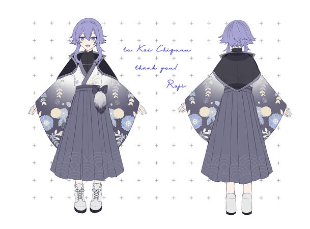 Reference with overcoat